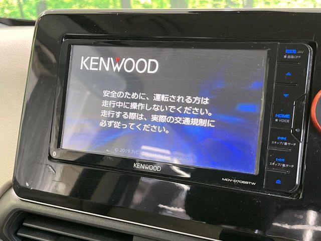 MITSUBISHI EK WAGON 2019 Image 31