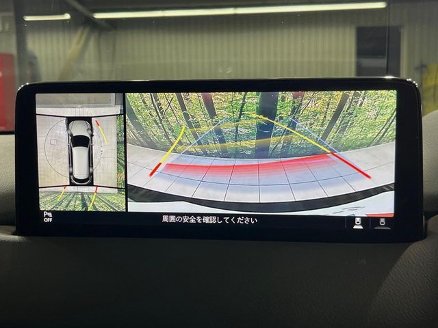 MAZDA CX-8 2023 Image 31