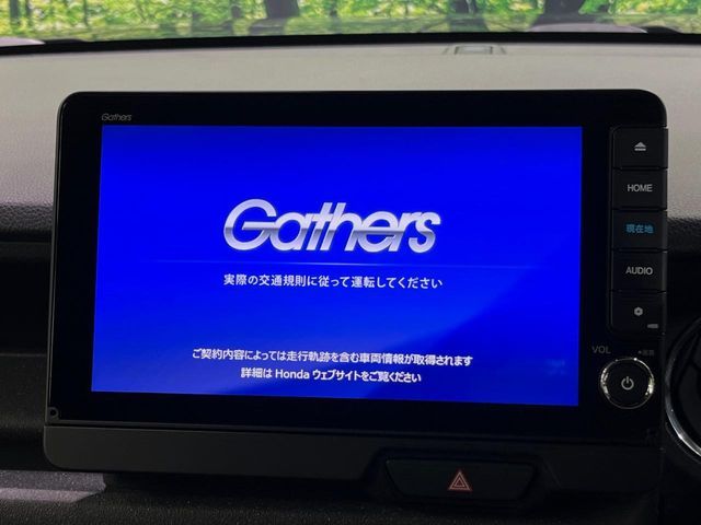 HONDA N BOX CUSTOM 2024 Image 31