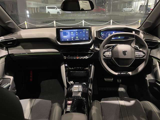 PEUGEOT 208 2025 Image 31