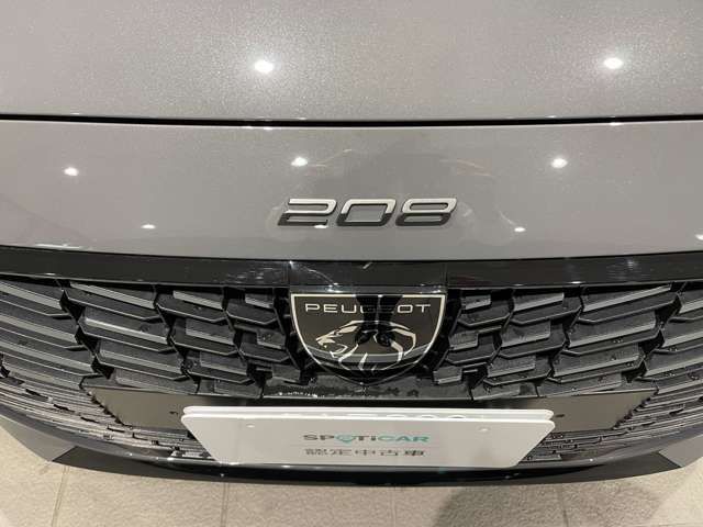 PEUGEOT 208 2025 Image 31