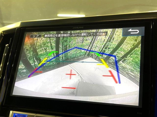 TOYOTA VELLFIRE 2015 Image 31