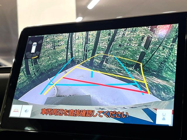 TOYOTA NOAH 2024 Image 31