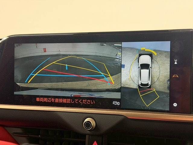 TOYOTA CROWN SPORT 2024 Image 31