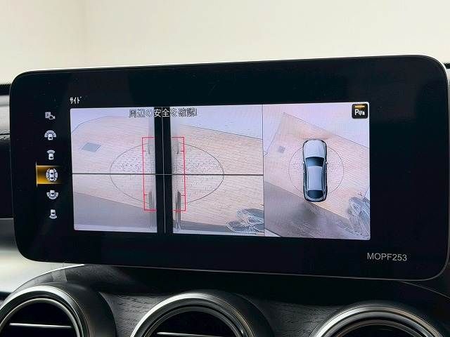 MERCEDES BENZ GLC CL 2020 Image 31