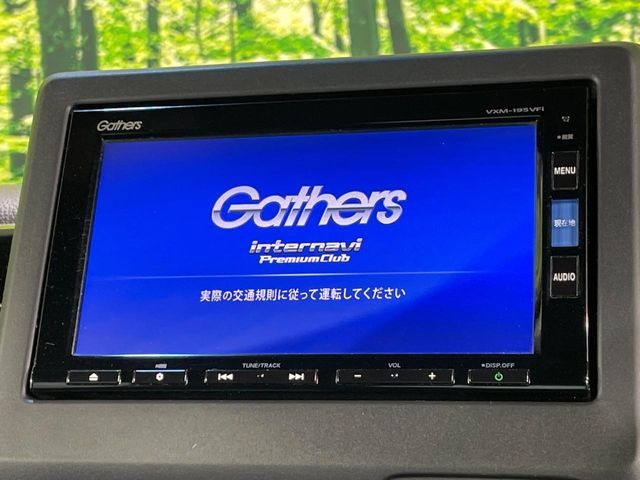 HONDA N BOX CUSTOM 2022 Image 31