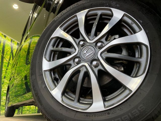 HONDA N BOX CUSTOM 2022 Image 31