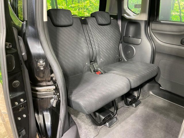 HONDA N BOX CUSTOM 2014 Image 31