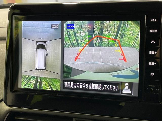 NISSAN ROOX 2023 Image 31