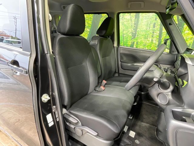 NISSAN ROOX 2023 Image 31