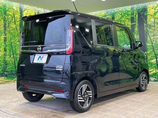 NISSAN ROOX 2023 Image 31