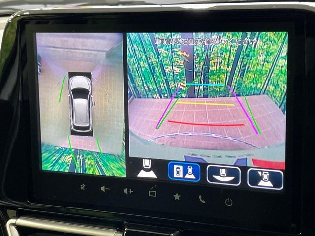 SUZUKI FRONX 2024 Image 31