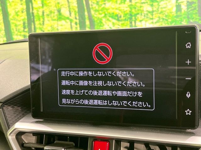 TOYOTA RAIZE 2025 Image 31