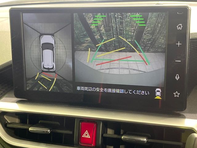 TOYOTA RAIZE 2025 Image 31