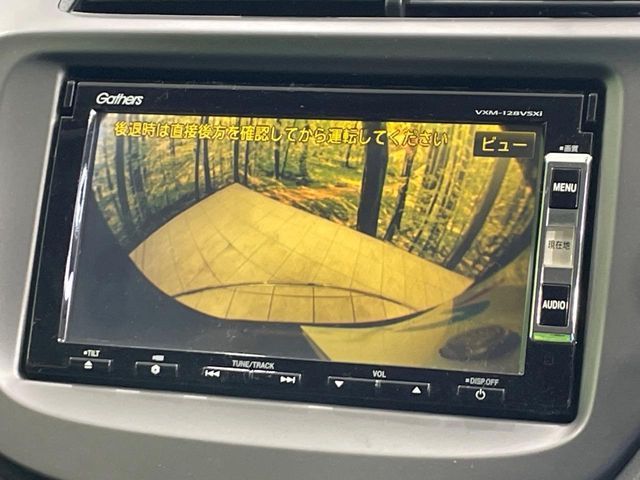 HONDA FIT 2013 Image 31