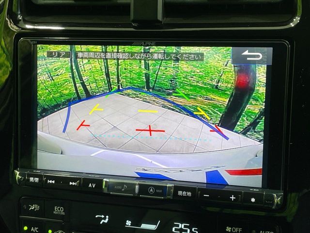 TOYOTA PRIUS 2017 Image 31