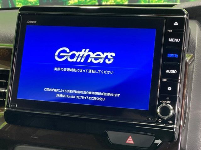 HONDA N BOX CUSTOM 2021 Image 31