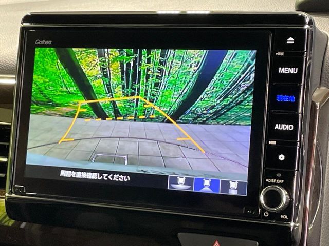 HONDA N BOX CUSTOM 2021 Image 31