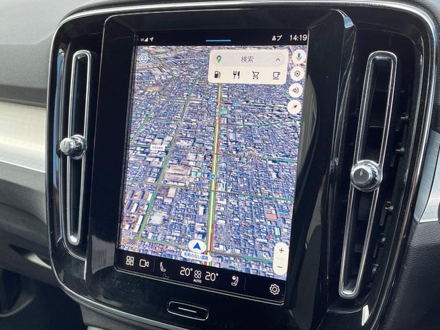 VOLVO XC40 2023 Image 31