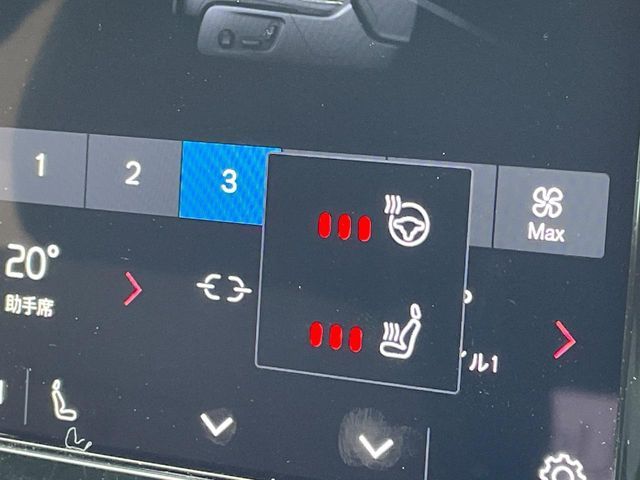 VOLVO XC40 2023 Image 31