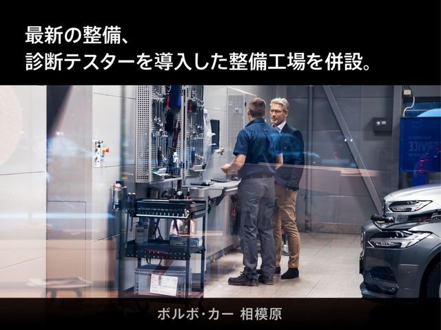 VOLVO V60 2019 Image 31