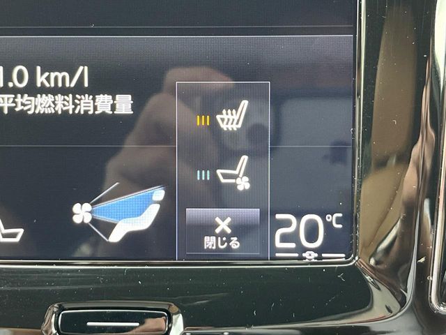 VOLVO V60 2019 Image 31