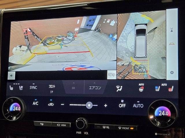 TOYOTA ALPHARD 2023 Image 31