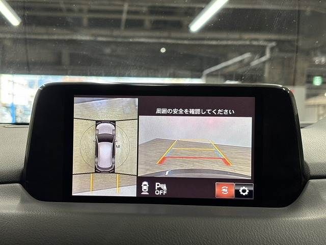 MAZDA CX-5 2018 Image 31