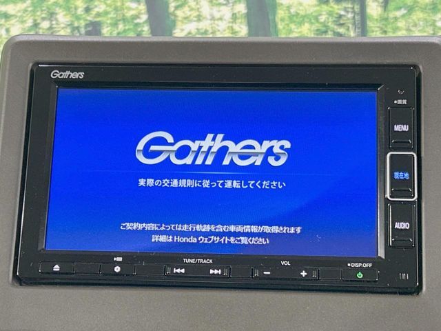 HONDA N BOX 2021 Image 31