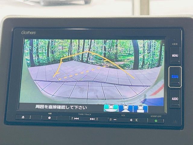 HONDA N BOX 2021 Image 31