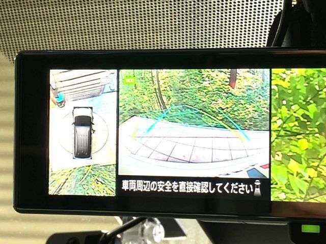 NISSAN SERENA  WG 2025 Image 31