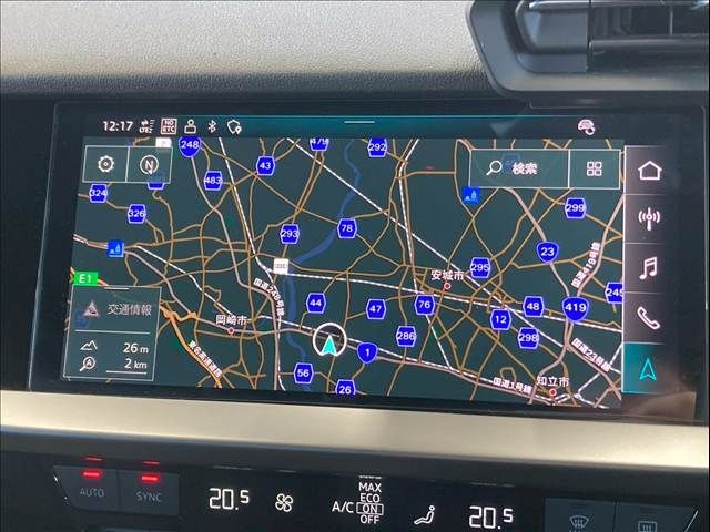 AUDI A3 SPORTBACK 2021 Image 31