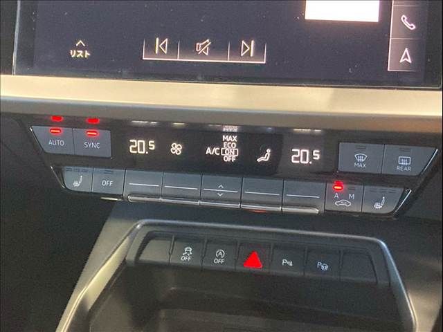 AUDI A3 SPORTBACK 2021 Image 31