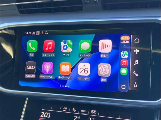 AUDI A6 2023 Image 31