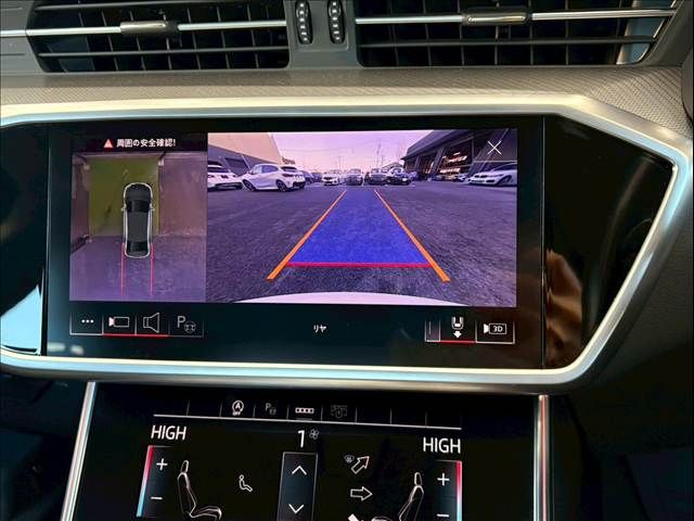 AUDI A6 2023 Image 31