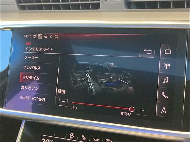 AUDI A6 2023 Image 31