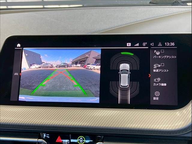 BMW 1SERIES 2021 Image 31