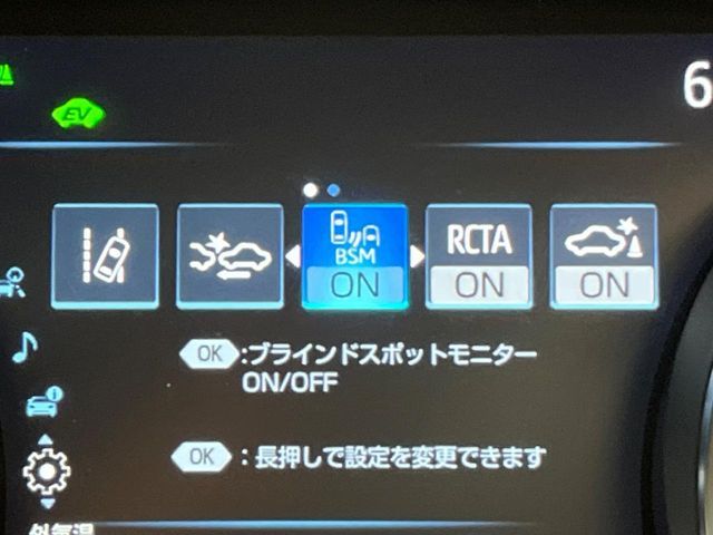 TOYOTA CAMRY HYBRID 2019 Image 31