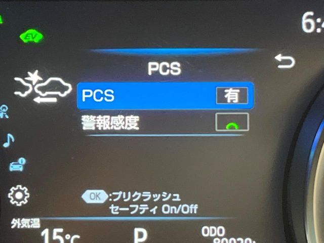 TOYOTA CAMRY HYBRID 2019 Image 31