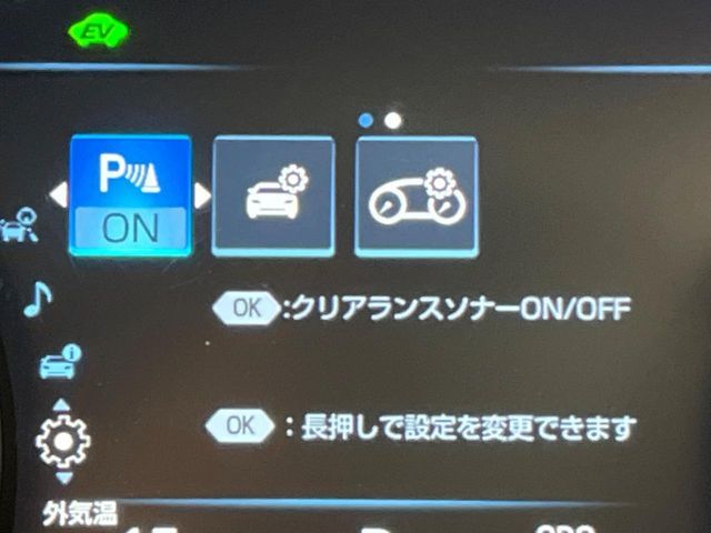 TOYOTA CAMRY HYBRID 2019 Image 31