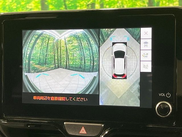 TOYOTA YARIS CROSS HYBRID 2025 Image 31