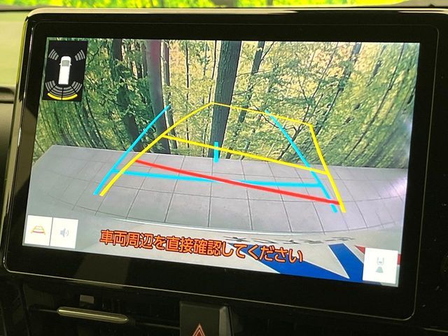 TOYOTA VOXY 4WD 2025 Image 31