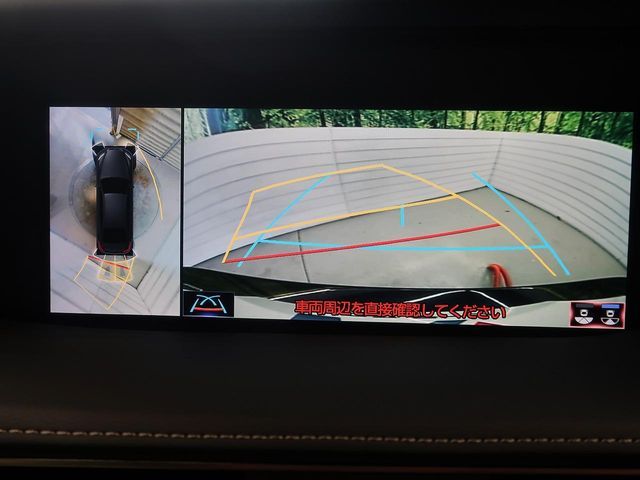 TOYOTA LEXUS LS500H 2018 Image 31