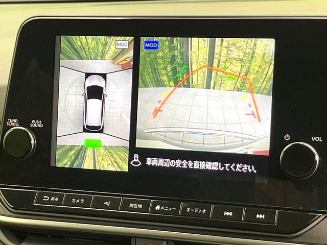 NISSAN NOTE 2024 Image 31