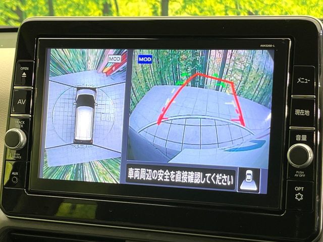 NISSAN DAYZ 2021 Image 31