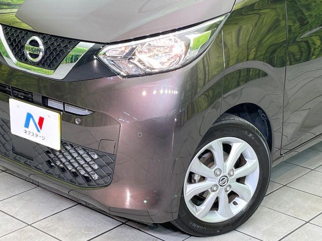 NISSAN DAYZ 2021 Image 31