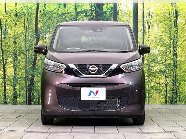 NISSAN DAYZ 2021 Image 31