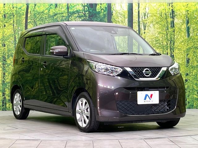 NISSAN DAYZ 2021 Image 31