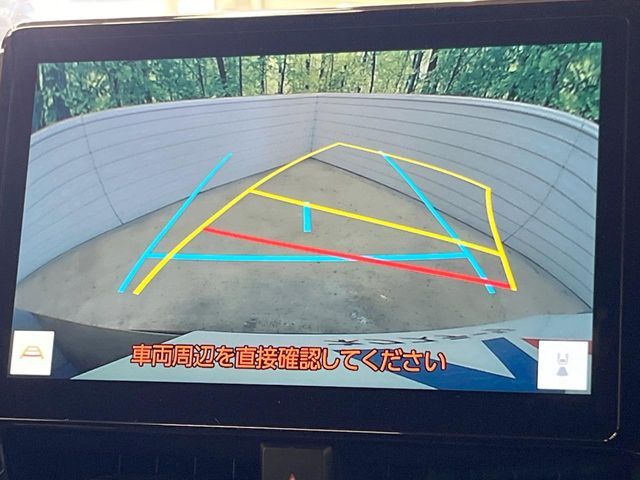 TOYOTA VOXY 2023 Image 31