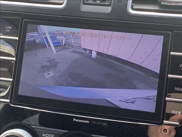 SUBARU FORESTER 2016 Image 31